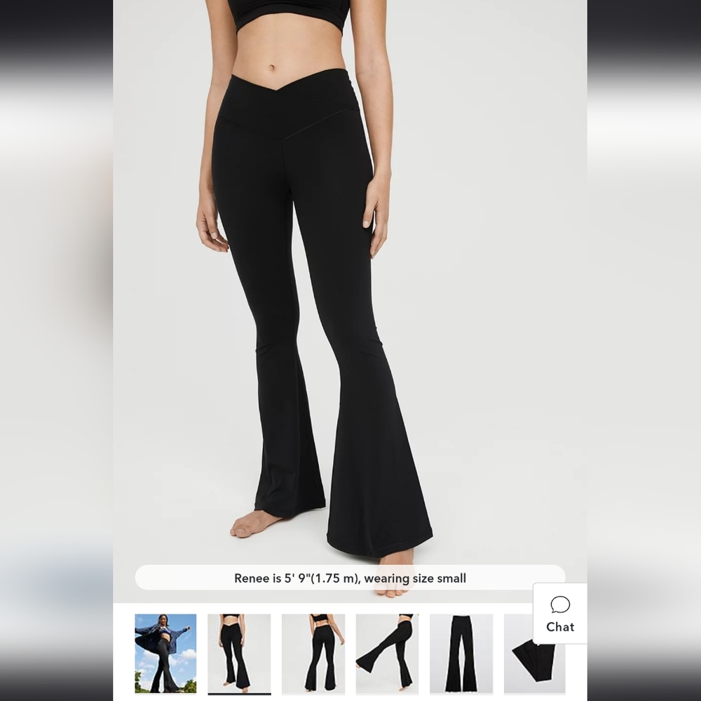 Aerie super flare leggings
